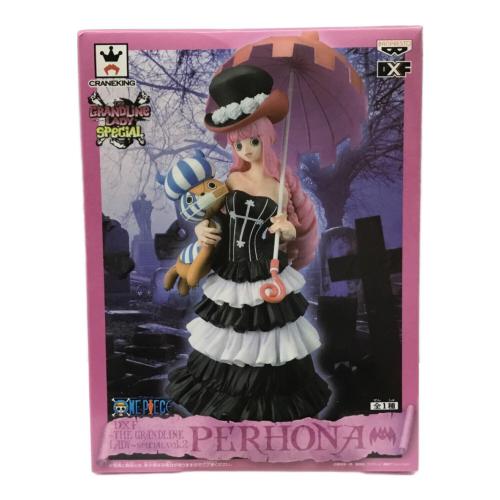 ペローナ ワンピース ONE PIECE DXF ～THE GLAND LINE LADY～ SPECIAL BANPRESTO(バンプレスト) 未開封品