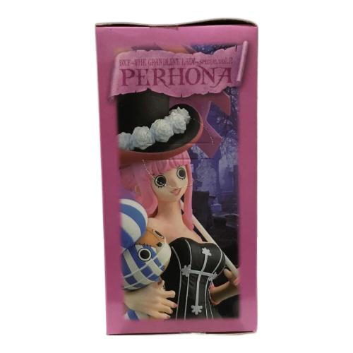 ペローナ ワンピース ONE PIECE DXF ～THE GLAND LINE LADY～ SPECIAL BANPRESTO(バンプレスト) 未開封品