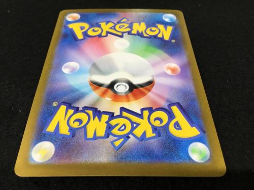 ヒカリ SAR I M2115/080 ポケモンカード