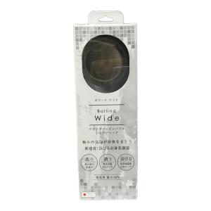 ウルトラファインバブルシャワーヘッド ボリーナ ワイド 田中金属製作所 未使用品