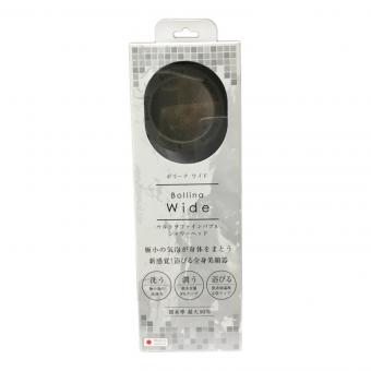 ウルトラファインバブルシャワーヘッド ボリーナ ワイド 田中金属製作所 未使用品