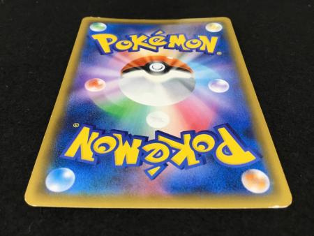 イーブイ＆カビゴンGX SR SM9 C 106/095 ポケモンカード｜トレファクONLINE