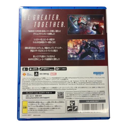 MARVEL (マーベル) Marvel’s Spider-Man 2（スパイダーマン2） Playstation5用ソフト CERO C (15歳以上対象)