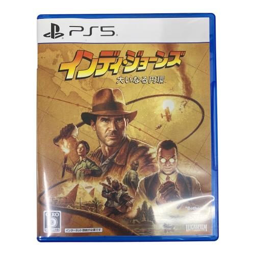 BETHESDA インディ・ジョーンズ/大いなる円環 Playstation5用ソフト CERO D (17歳以上対象)