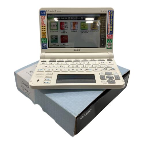 CASIO (カシオ) 電子辞書 XD-U7500 スペイン語 カラー液晶