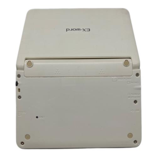 CASIO (カシオ) 電子辞書 XD-U7500 スペイン語 カラー液晶