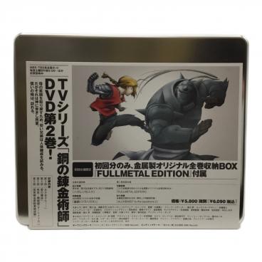 安室奈美恵 Final Tour 2018 -Finally- 初回盤 Blu-ray AVAN-99138
