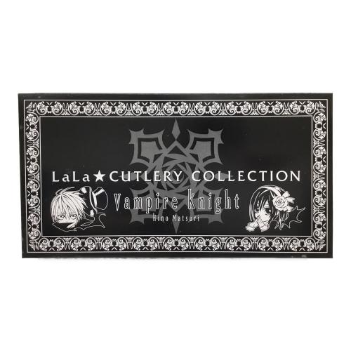 ヴァンパイア騎士 (ヴァンパイアナイト) カトラリーセット 未使用品