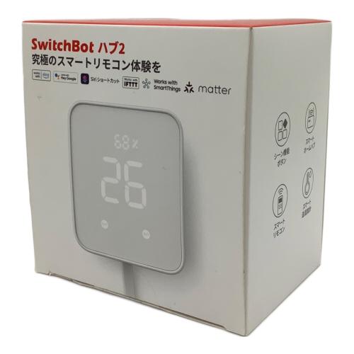 switchbot (スイッチボット) ハブ2 W3202106 未開封品