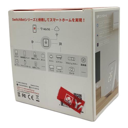 switchbot (スイッチボット) ハブ2 W3202106 未開封品