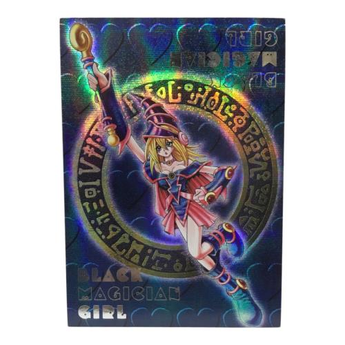 ブラック・マジシャン・ガール ※全身のイラスト 遊☆戯☆王 ダンジョンダイスモンスターズ KONAMI(コナミ)