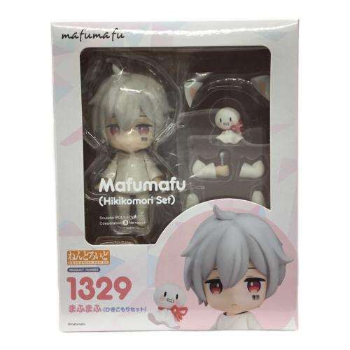 まふまふ(ひきこもりセット) mafumafu(まふまふ) ねんどろいど グッドスマイルカンパニー 未開封品