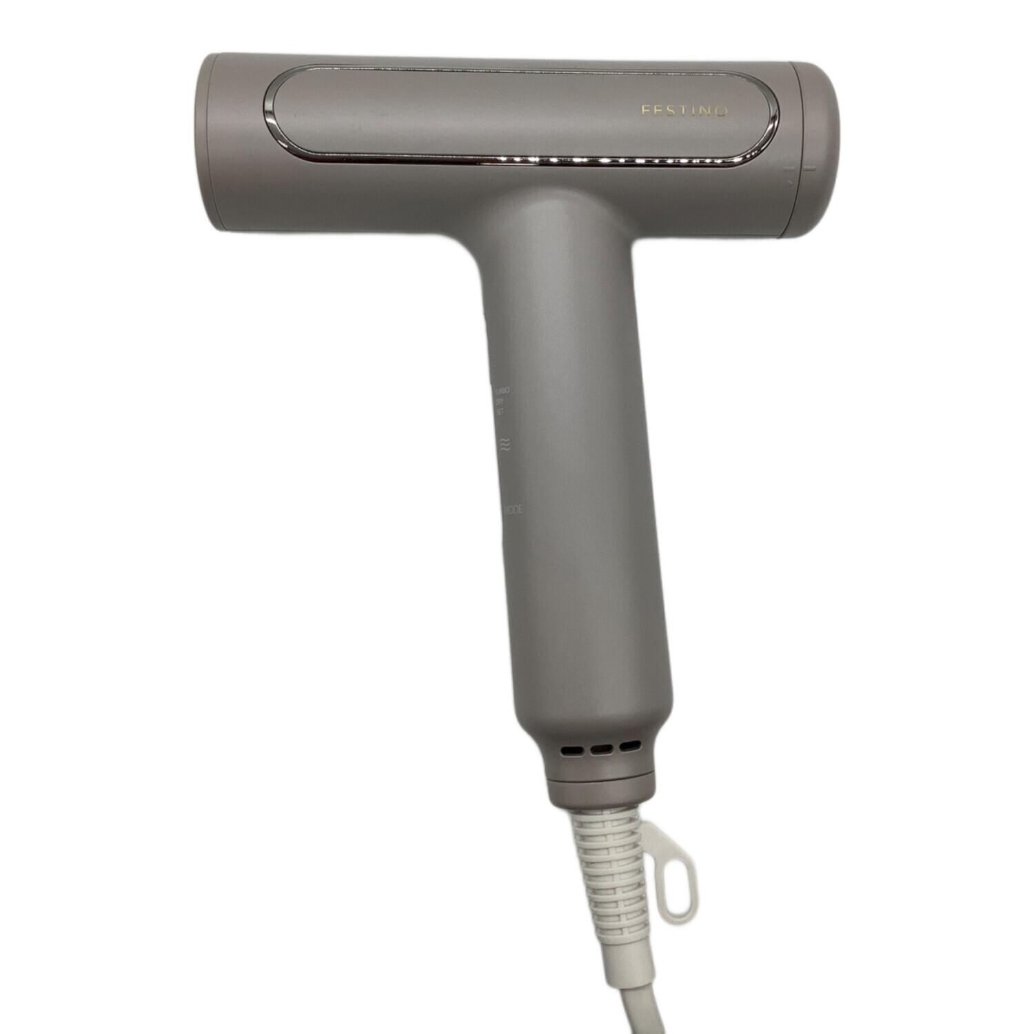 【新品未使用未開封】FESTINO ツヤモイストドライヤー(SMHB-029) FESTINO (フェスティノ) ツヤモイスト ドライヤー SMHB-029 サンド