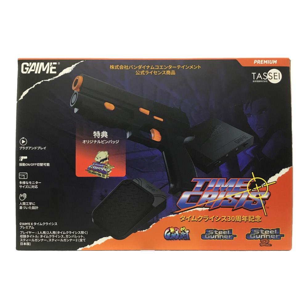 G'AIM'E X タイムクライシスプレミアム 達成電器(タッセイデンキ