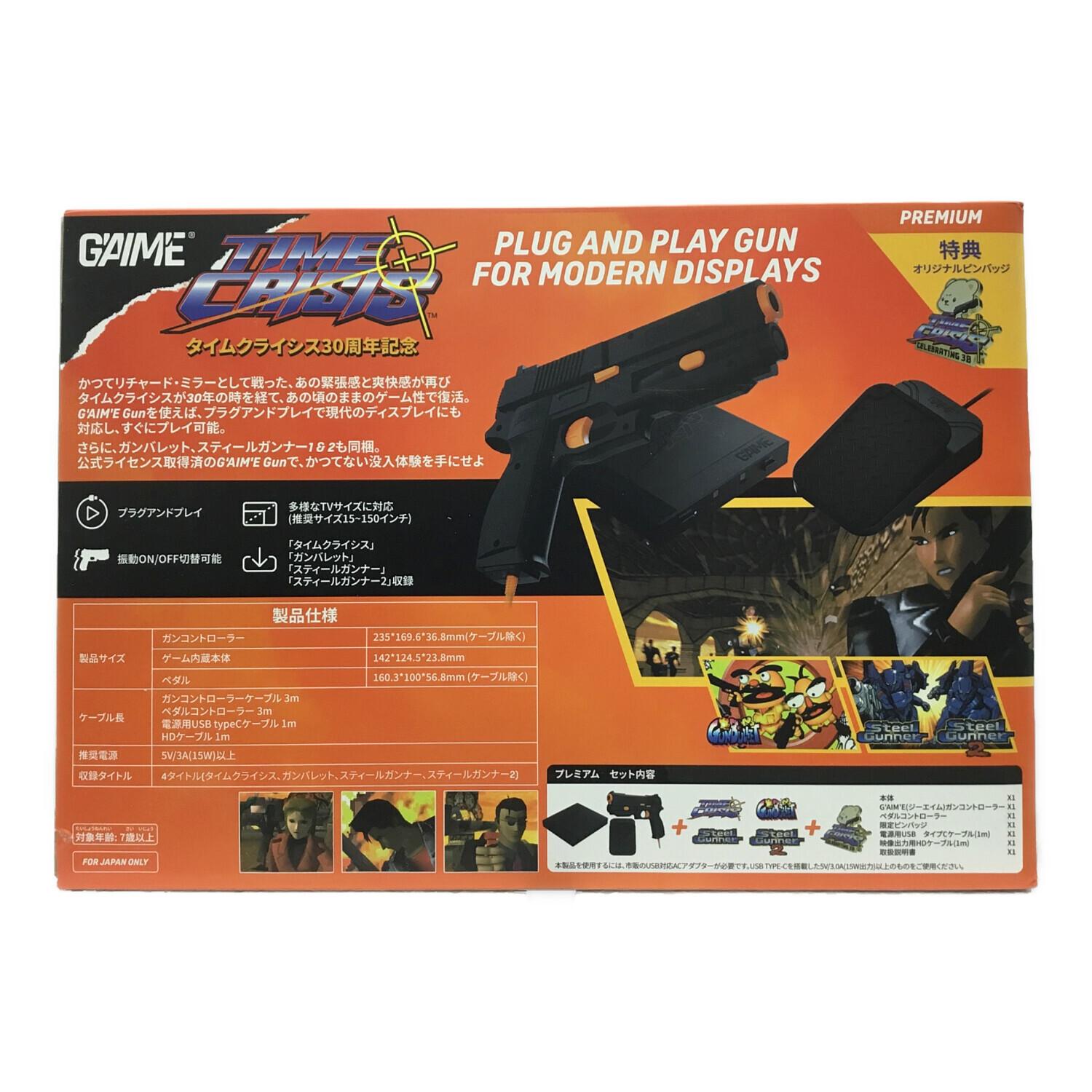 G'AIM'E X タイムクライシスプレミアム 達成電器(タッセイデンキ