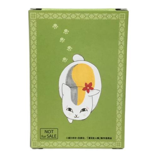 ニャンコ先生 いろはかるた 夏目友人帳 花とゆめ 白泉社 未使用品