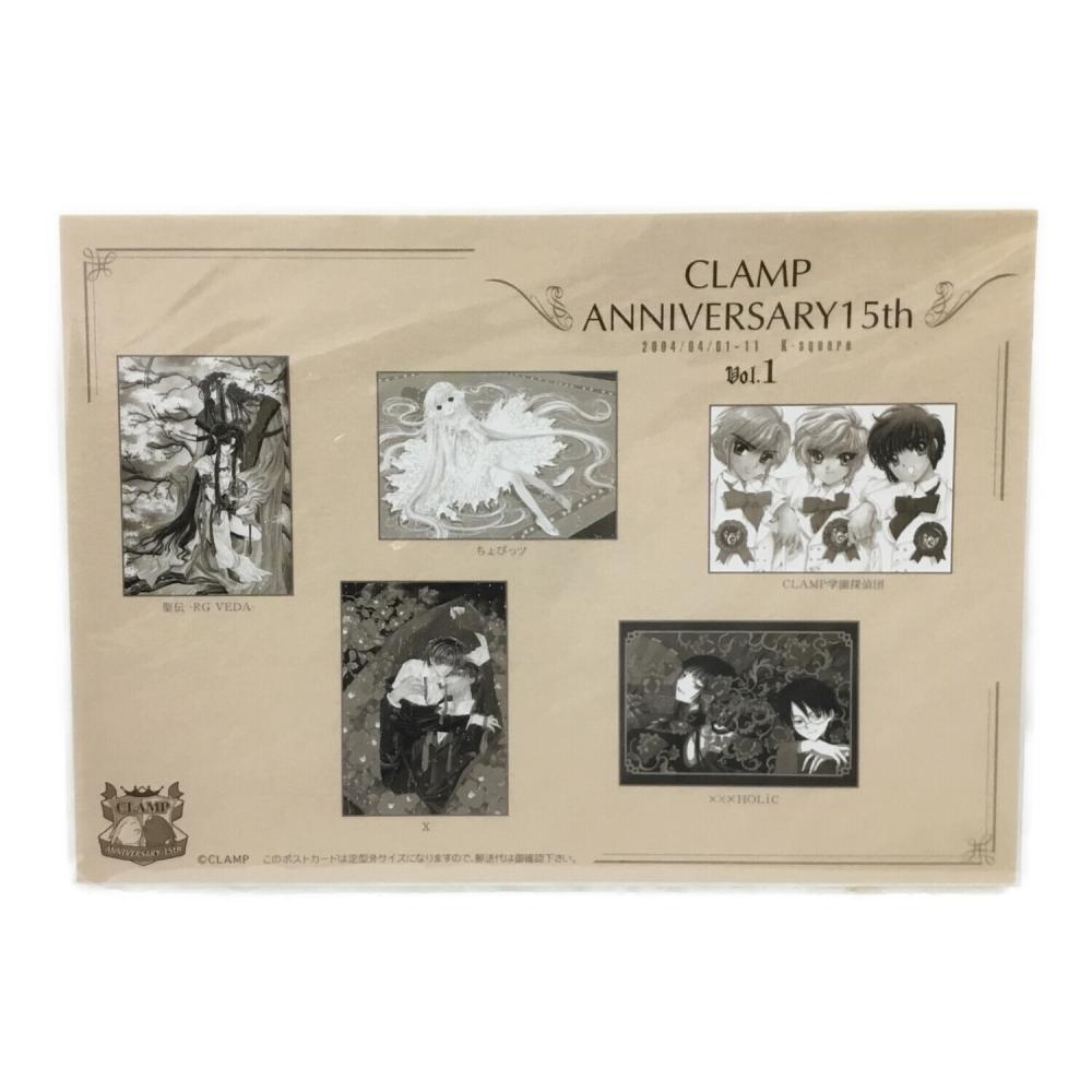 CLAMP ANNIVERSARY15th Vol.2 ポストカードセット CLAMP ANNIVERSARY15th Vol.2 ポストカードセット CLAMP PREMIUM