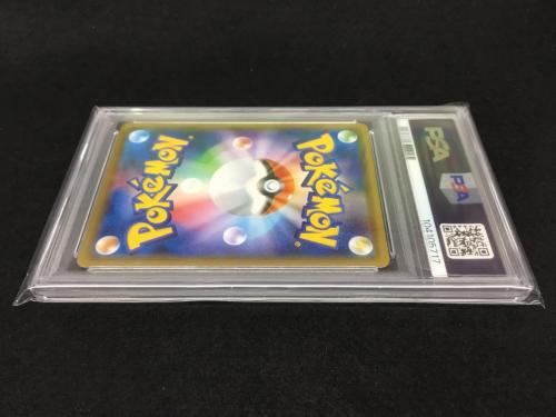 モミ SR E 081/070 SR ポケモンカード PSA10