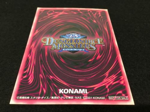 ブラック・マジシャン・ガール ※顔アップのイラスト 遊☆戯☆王 ダンジョンダイスモンスターズ KONAMI(コナミ)