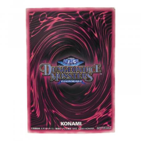 ブラック・マジシャン・ガール トレーディングカード ダンジョンダイスモンスターズ ブラック・マジシャン・ガール ※上半身のイラスト 遊☆戯☆王