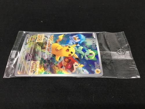 ピカチュウ G PROMO 001/SV-P 未開封品