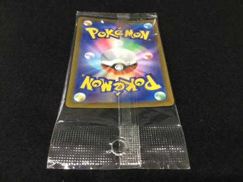 ピカチュウ G PROMO 001/SV-P 未開封品