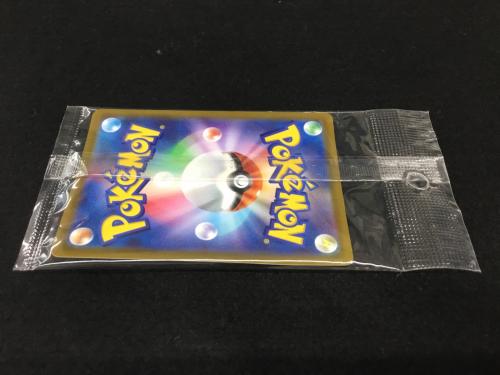 ピカチュウ G PROMO 001/SV-P 未開封品