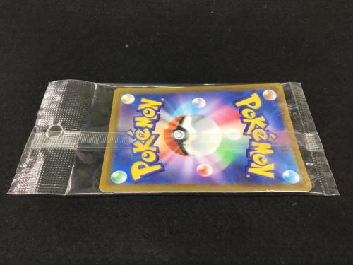 ピカチュウ G PROMO 001/SV-P 未開封品