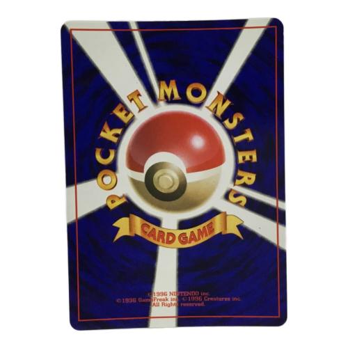 フリーザー LV.35 No.144 ポケモンカード 旧裏面