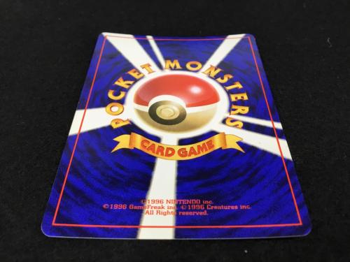 フリーザー LV.35 No.144 ポケモンカード 旧裏面