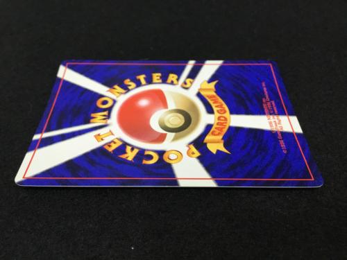 フリーザー LV.35 No.144 ポケモンカード 旧裏面