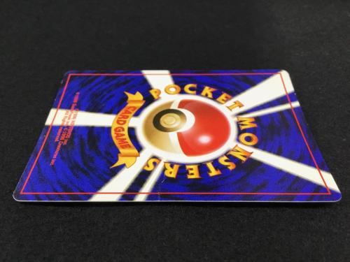  カイリュー LV.41 ポケモンカード 旧裏面 ジャンク品