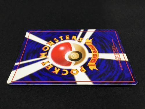  カイリュー LV.41 ポケモンカード 旧裏面 ジャンク品