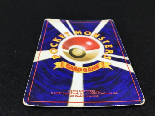 ゲンガー LV.38 No.94 ポケットモンスターカードゲーム 拡張パック 第3弾「化石の秘密」★有 ジャンク品