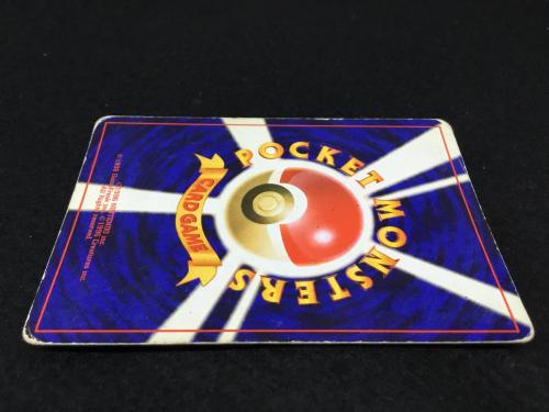 ゲンガー LV.38 No.94 ポケットモンスターカードゲーム 拡張パック 第3弾「化石の秘密」★有 ジャンク品