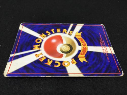 ゲンガー LV.38 No.94 ポケットモンスターカードゲーム 拡張パック 第3弾「化石の秘密」★有 ジャンク品