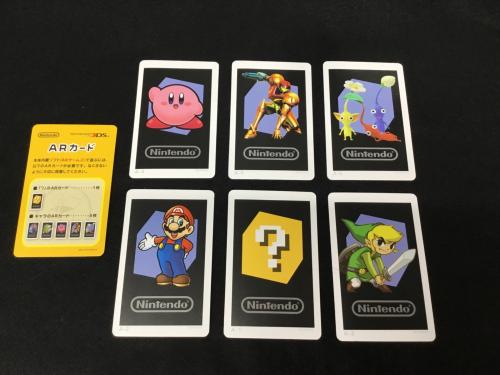 New NINTENDO 3DS(ニューニンテンドー3DS) KTR-001 Nintendo(任天堂)