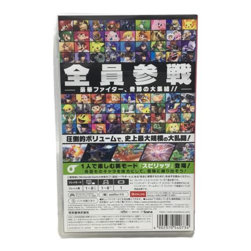 大乱闘スマッシュブラザーズ SPECIAL Nintendo Switch用ソフト CERO A (全年齢対象)