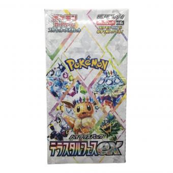ポケモンカードゲーム スカーレット＆ヴァイオレット ハイクラスパック テラスタルフェスex 1BOX 未開封品