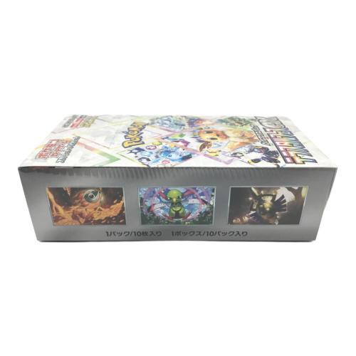 ポケモンカードゲーム スカーレット＆ヴァイオレット ハイクラスパック テラスタルフェスex 1BOX 未開封品