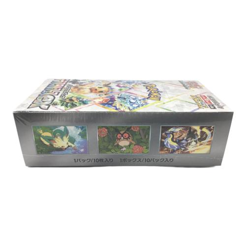 ポケモンカードゲーム スカーレット＆ヴァイオレット ハイクラスパック テラスタルフェスex 1BOX 未開封品