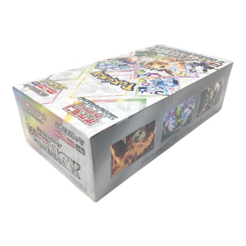 ポケモンカードゲーム スカーレット＆ヴァイオレット ハイクラスパック テラスタルフェスex 1BOX 未開封品