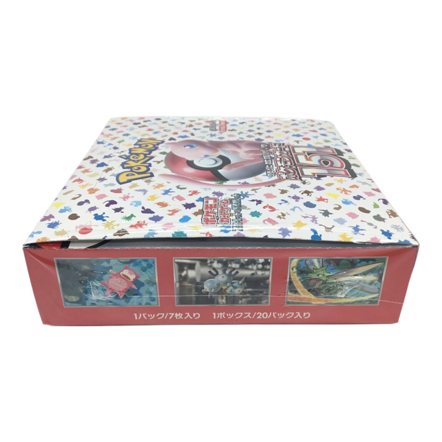 ポケモンカードゲーム スカーレット＆ヴァイオレット 強化拡張パック