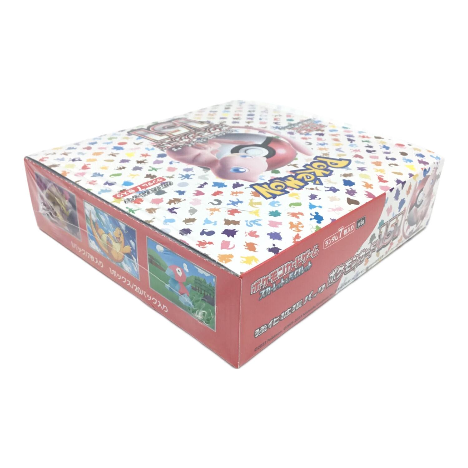 ポケモンカードゲーム スカーレット＆ヴァイオレット 強化拡張パック