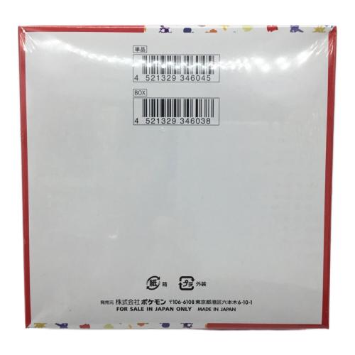 ポケモンカードゲーム スカーレット＆ヴァイオレット 強化拡張パック ポケモンカード151 1BOX 未開封品