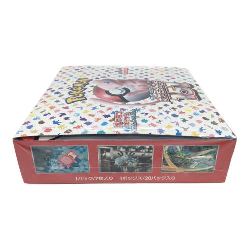 ポケモンカードゲーム スカーレット＆ヴァイオレット 強化拡張パック ポケモンカード151 1BOX 未開封品