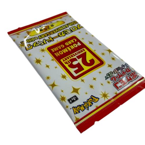 プロモパック ポケモンカード 25th ANNIVERSARY edition