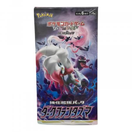 ポケモンカードゲーム ソード＆シールド 拡張パック「強化拡張パック