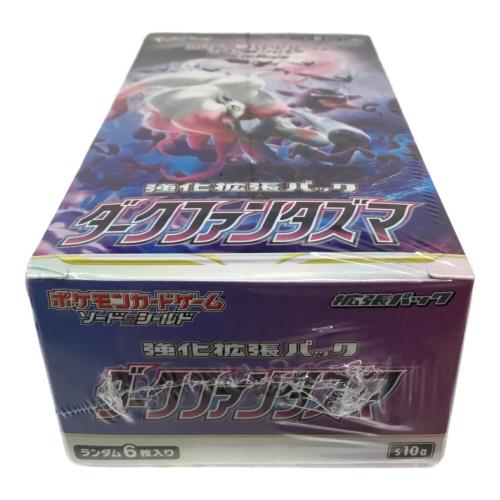 ポケモンカードゲーム ソード＆シールド 拡張パック「強化拡張パック ダークファンタズマ」S10α 1BOX 未開封品