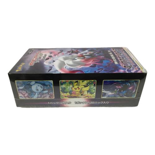 ポケモンカードゲーム ソード＆シールド 拡張パック「強化拡張パック ダークファンタズマ」S10α 1BOX 未開封品
